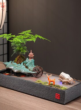 招财循环流水摆件客厅造鱼缸假山水车喷泉盆景装饰生财风水轮转球