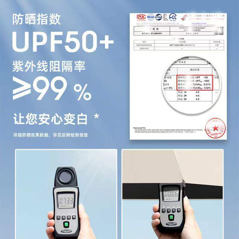 优佩佳胶囊伞晴雨两用防晒UPF50+小巧便携折叠微型防紫外线太阳伞