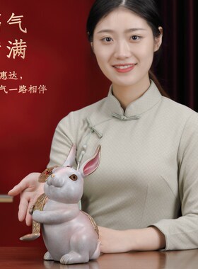 黄铜吉祥如意兔子摆件新家客厅装饰品兔年生肖拜年贺岁礼品吉祥物