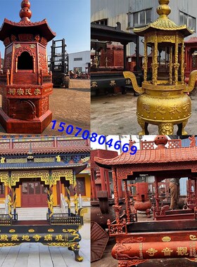寺庙聚宝炉铸铁焚金银纸炉六角大型化宝炉祠堂烧香佛圆形室外香炉