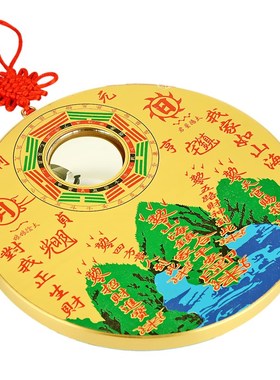 风水阁 铜圆形山海镇八卦镜八卦图室内室外摆件装饰挂件