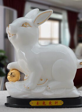 陶瓷12十二生肖兔子摆件瓷器招财镇宅风水白兔工艺品玉兔家装饰品