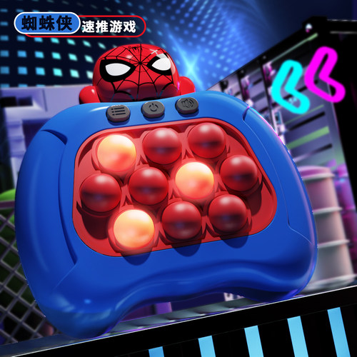 儿童玩具御剑飞行遥控飞剑2026会飞的剑会听话的无人机生日礼物 - 图1