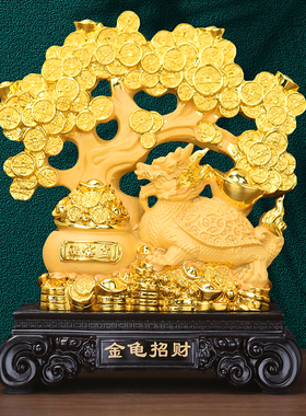 绒沙金招财摇钱树马摆件大象客厅酒柜收银台乔迁装饰店铺开业礼品