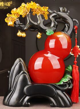 招财葫芦摆件客厅电视柜酒柜店铺收银台办公室装饰品乔迁开业礼物