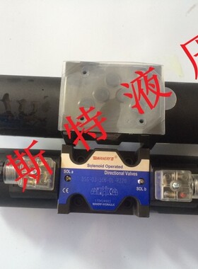 中位泄压电磁阀 DSG-03-3C6-DL 液压电磁换向阀 DSG-03-3C6-LW