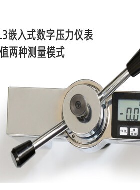 海创高科HCTJ-10C碳纤维粘结强度检测仪 碳纤维片材粘接力检测仪