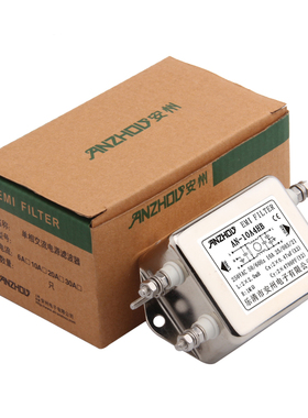 安州10A电源滤波器 AN-10A4HB 带螺丝安装滤波器 EMI FILTER