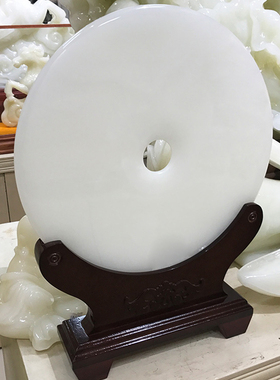 天然玉石平安扣摆件大号圆盘家居装饰客厅酒柜装饰品乔迁新居礼品