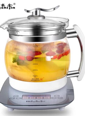 2.5L3L4L大容量养生壶全自动加厚玻璃多功能烧水壶黑茶器煮花茶