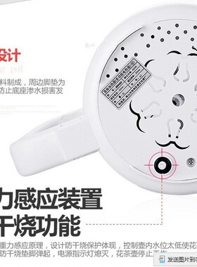 加厚全玻璃养生壶一体式大容量2.5升电煮烧水锅煲汤防干 干烧电煮