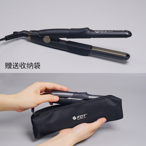 迷你夹板夹刘海化妆师专用小号FBT小直板直卷两用拉直烫发卷发器 - 图2