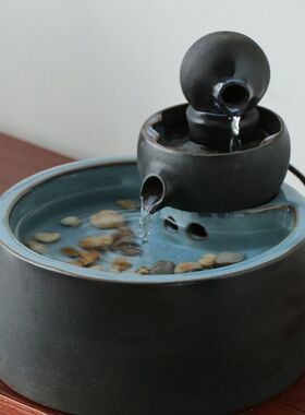 新中式招财流水摆件陶瓷小型桌面客厅茶桌公室装饰品循环水景观