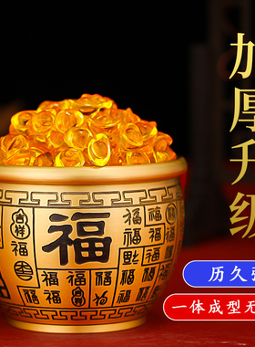 中式创意黄铜聚财百福缸 招财进宝铜质桌面摆件 乔迁开业祝福礼品