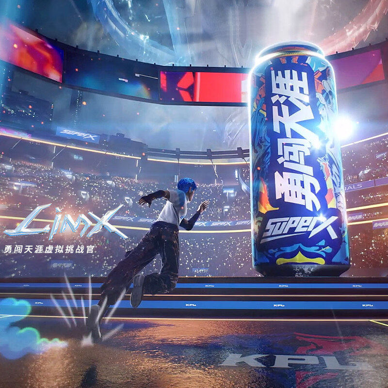 雪花啤酒勇闯天涯superX500ml