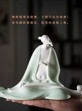 创意新中式陶瓷白瓷人物伯牙抚琴桌面摆件家居客厅电视柜书房饰品