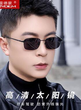 2026新款小方形偏光太阳镜男士开车专用墨镜防晒日夜两用防紫外线