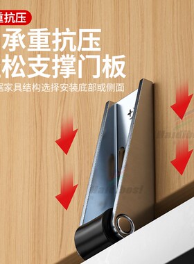 平移门底轮轨道滑轮抽屉支撑轮家具移动轮省力拉重物隐藏式定向轮