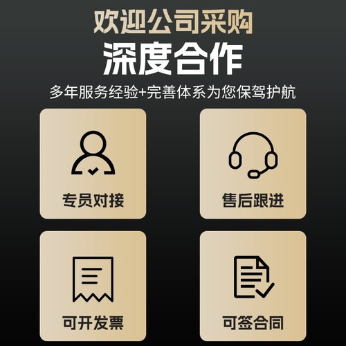 【Gemini3.1Pro】会员代充稳定不降智！gemini3pro/ultra家庭组 - 图2