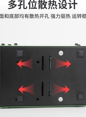 电动螺丝刀电源 电批电源大功率变压器三档无极调速火牛微型电源