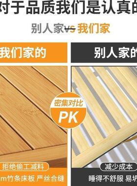 折叠床单人双午休睡实木板式躺椅简易家用临时客米竹床实木门面