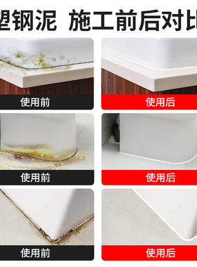 窗户缝隙填补胶墙缝隙填塞胶条玻璃门框漏风神器防飘雨窗户密封条