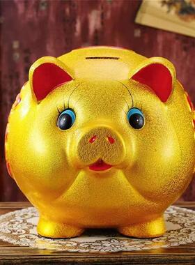 金猪存钱罐2025年新款只进不出超大号特大容量储蓄罐客厅玄关摆件