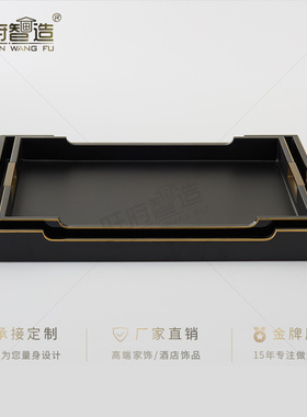 木质托盘长方形新中式实木果盘家用玄关钥匙盘客厅茶几收纳盘摆件