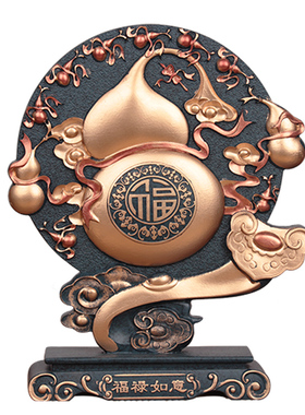 葫芦摆件工艺品客厅玄关福禄如意家居装饰品摆设搬家乔迁新居礼品