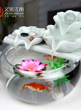 玻璃金鱼缸鱼盆循环增氧过滤鱼池造景净水陶瓷水壶流水器加湿摆件