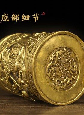 铜龙马鹰笔筒摆件家居办公室桌面书架书房复古创意小装饰品摆设纯