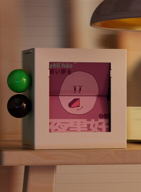不够商店/不啦翻页动画盒子  复古客厅摆件装饰品 创意礼物
