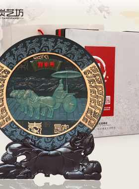 西安特色文化纪念品兵马俑炭雕摆件铜车马定制礼品送外宾朋友礼物