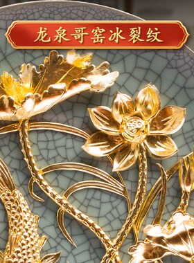 年年有余漆线雕陶瓷工艺品摆件摆盘家居饰品乔迁新居礼物开业礼品
