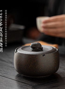 粗陶烟灰缸创意个性家用客厅办公室大号复古陶瓷密封防飞带盖定制
