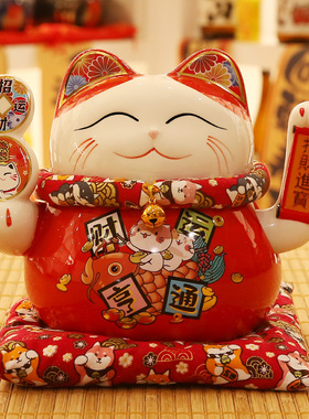 招财猫摆件开业礼物生意兴隆家居客厅招手发财自动摇手存钱罐大号