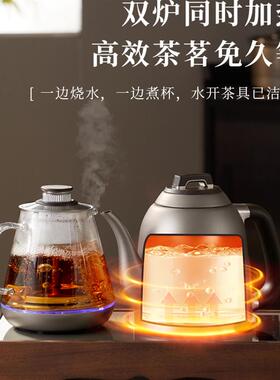 全自动上水电热水壶纯钛烧水壶2026年新款茶台嵌入式煮茶茶具泡茶