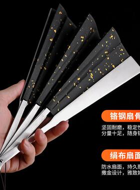 不锈钢精钢扇10寸全金属折叠扇国风功夫扇文玩扇子太极扇练习扇