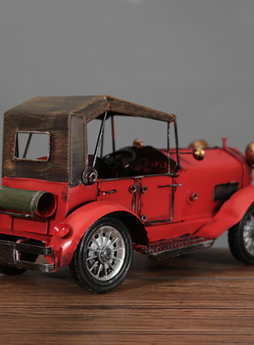 怀旧复古铁艺老爷车模型摆件创意家居咖啡厅酒柜电视柜装饰品礼物