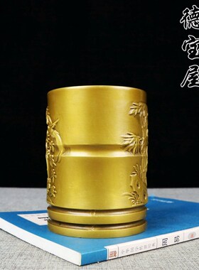 竹报平安铜笔筒 精品商务礼品 办公室桌面收纳盒简约风格摆件