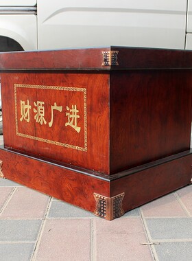 50公分高通用底座财源广进武财神关公开业礼品铜鼎摆件装饰品台子