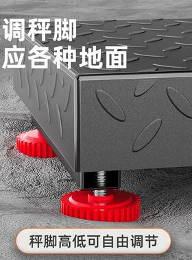 香山300kg电子秤商用精准小型台秤称重100公斤家用食物高精度摆摊