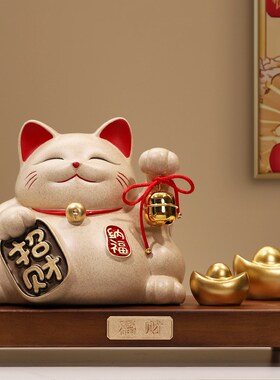 招财纳福猫摆件新中式店铺收银前台办公室桌面装饰品开业大吉礼物