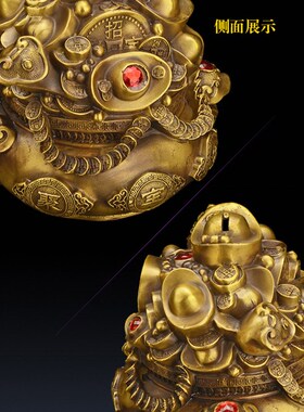 纯铜聚宝盆摆件 元宝钱袋 店铺开业礼品 客厅家居软装饰品 存钱罐
