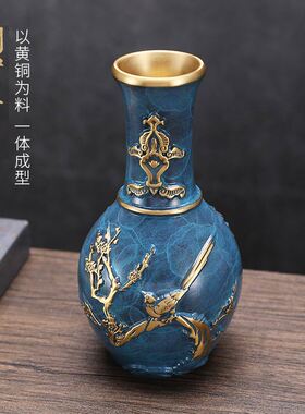 铜花瓶家用中式干花插花玄关茶几办公室创意家居摆件乔迁礼物