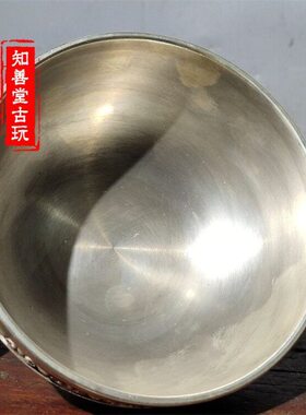 古风收藏仿古聚宝碗仿银苗银铜聚宝盆碗摆麒麟献瑞招财佛音碗摆件