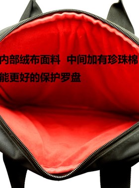 5寸6寸8寸10寸罗盘专用包手提袋斜跨单肩包防尘便携罗经收纳袋子