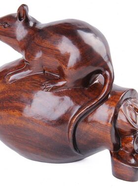 桃木鼠摆件钱罐鼠木雕实木鼠工艺品十二生肖老鼠