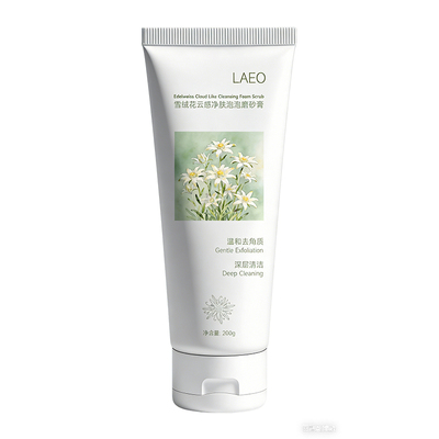 LAEO雪绒花泡泡磨砂膏