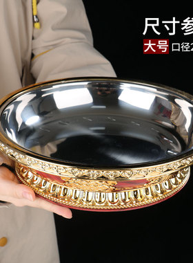 藏式八吉祥果盘不锈钢内胆水果贡盘八宝坚果盘家居用办公大中小号